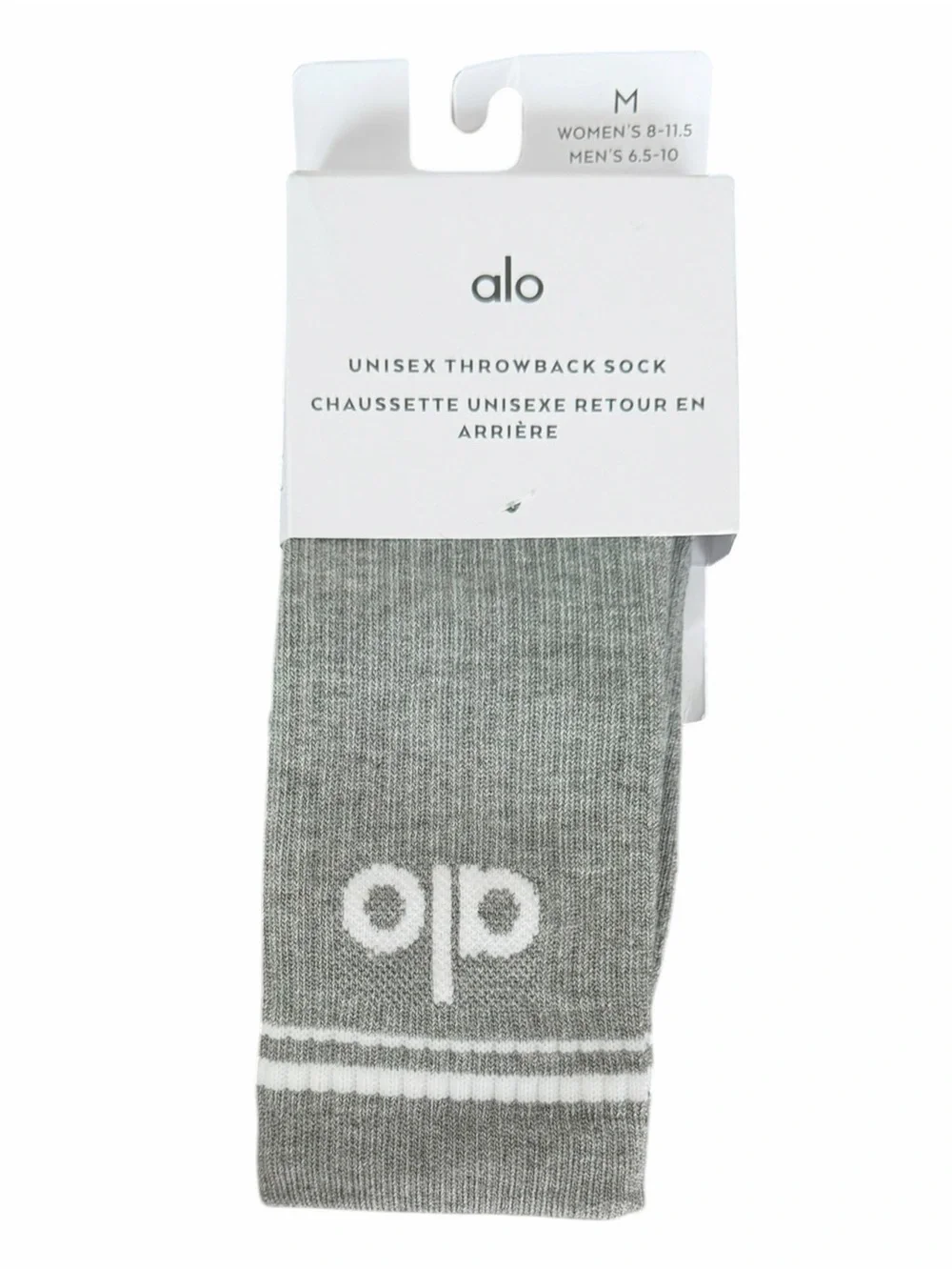 ALO & Lululemon Bundle
